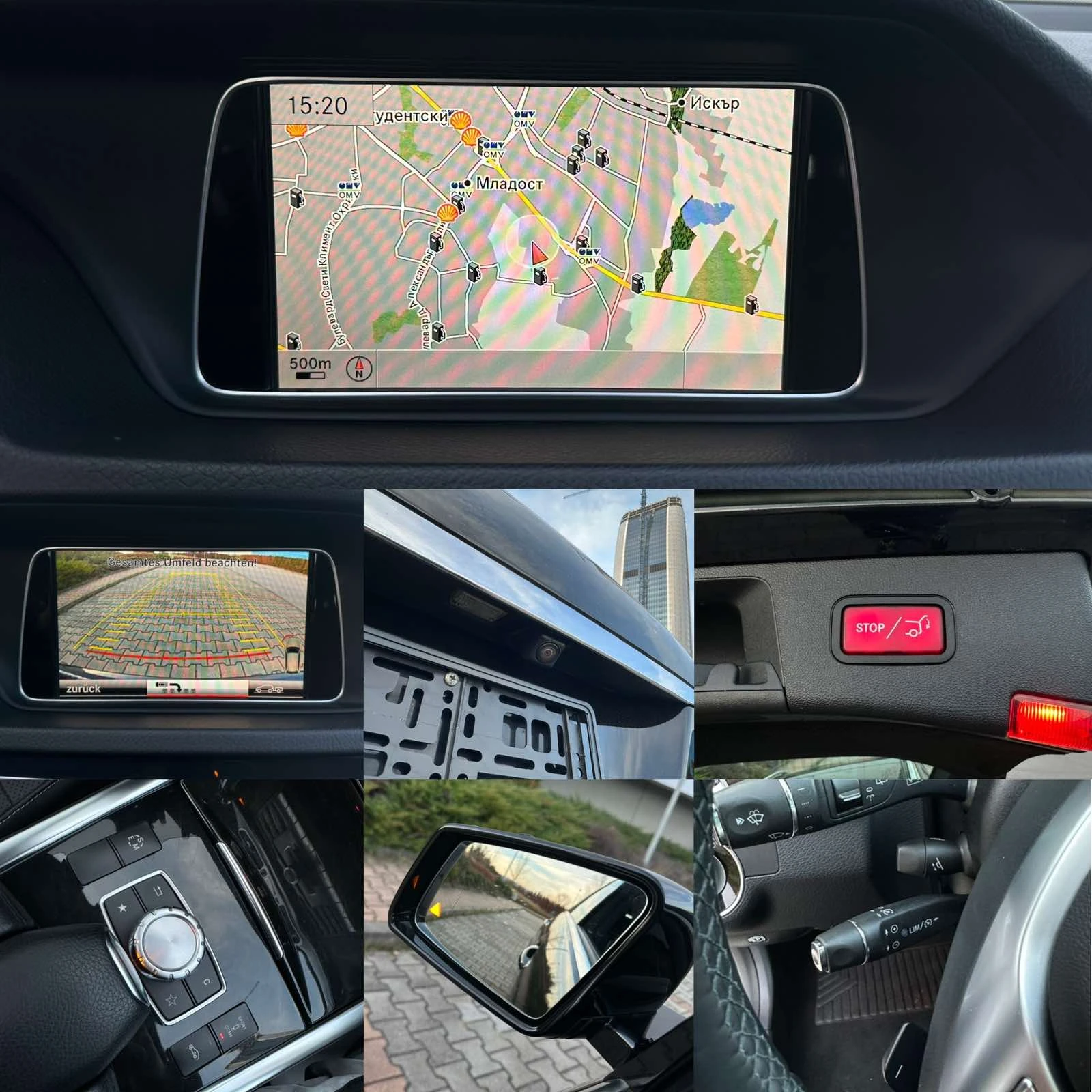 Mercedes-Benz E 350 4 MATIC* AMG LINE* TOP FULL FULL ��������� | Mobile.bg � ����������� 16