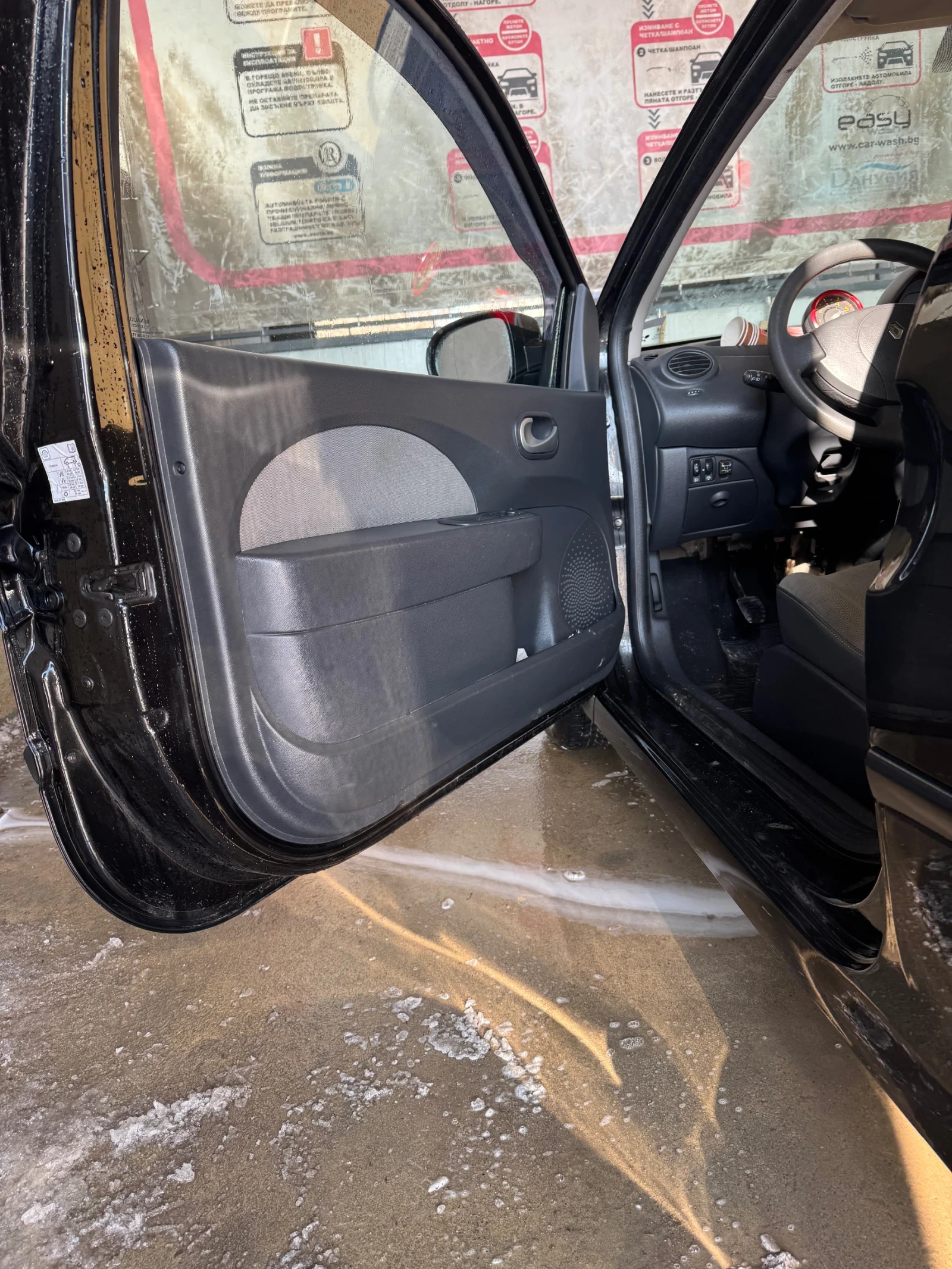 Renault Twingo 1.2 ������ ���. ���. | Mobile.bg � ����������� 10