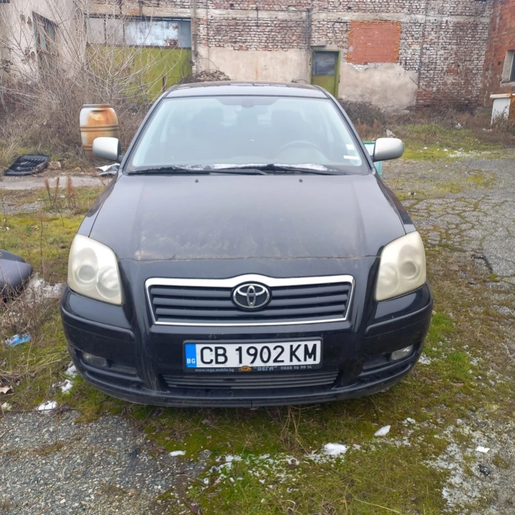 Toyota Avensis 1.6* Газ*  - изображение 2