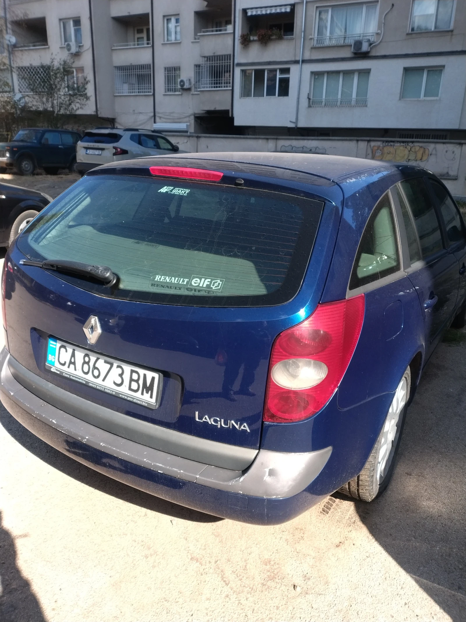 Renault Laguna, снимка 10 - Автомобили и джипове - 56213997