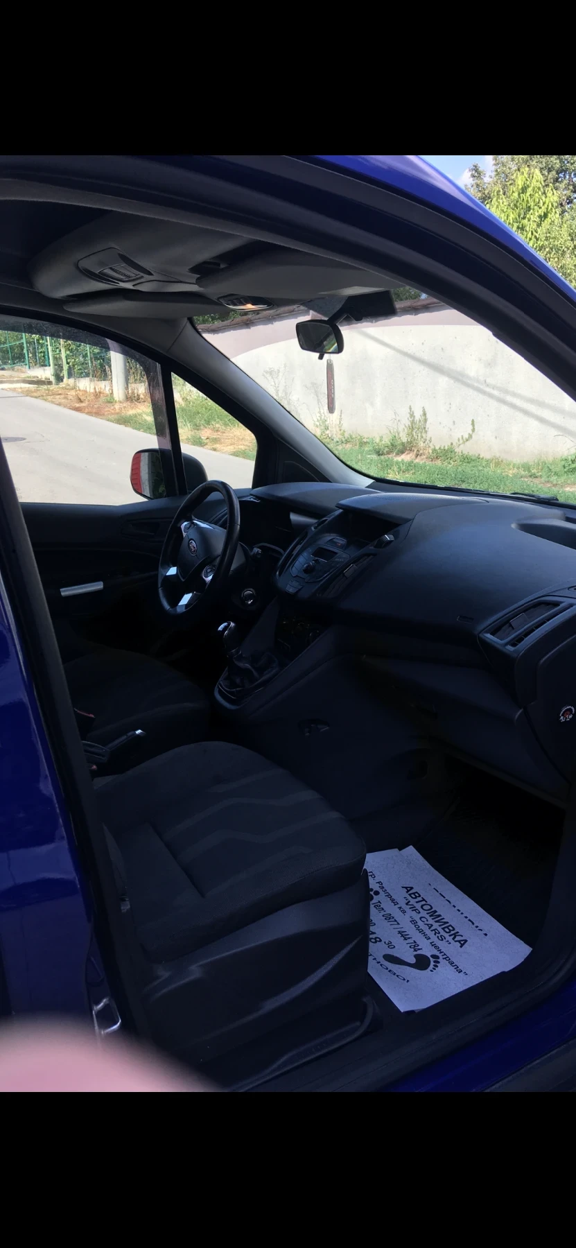 Ford Tourneo Connect 1.6 TDCI, снимка 6 - Автомобили и джипове - 54393825