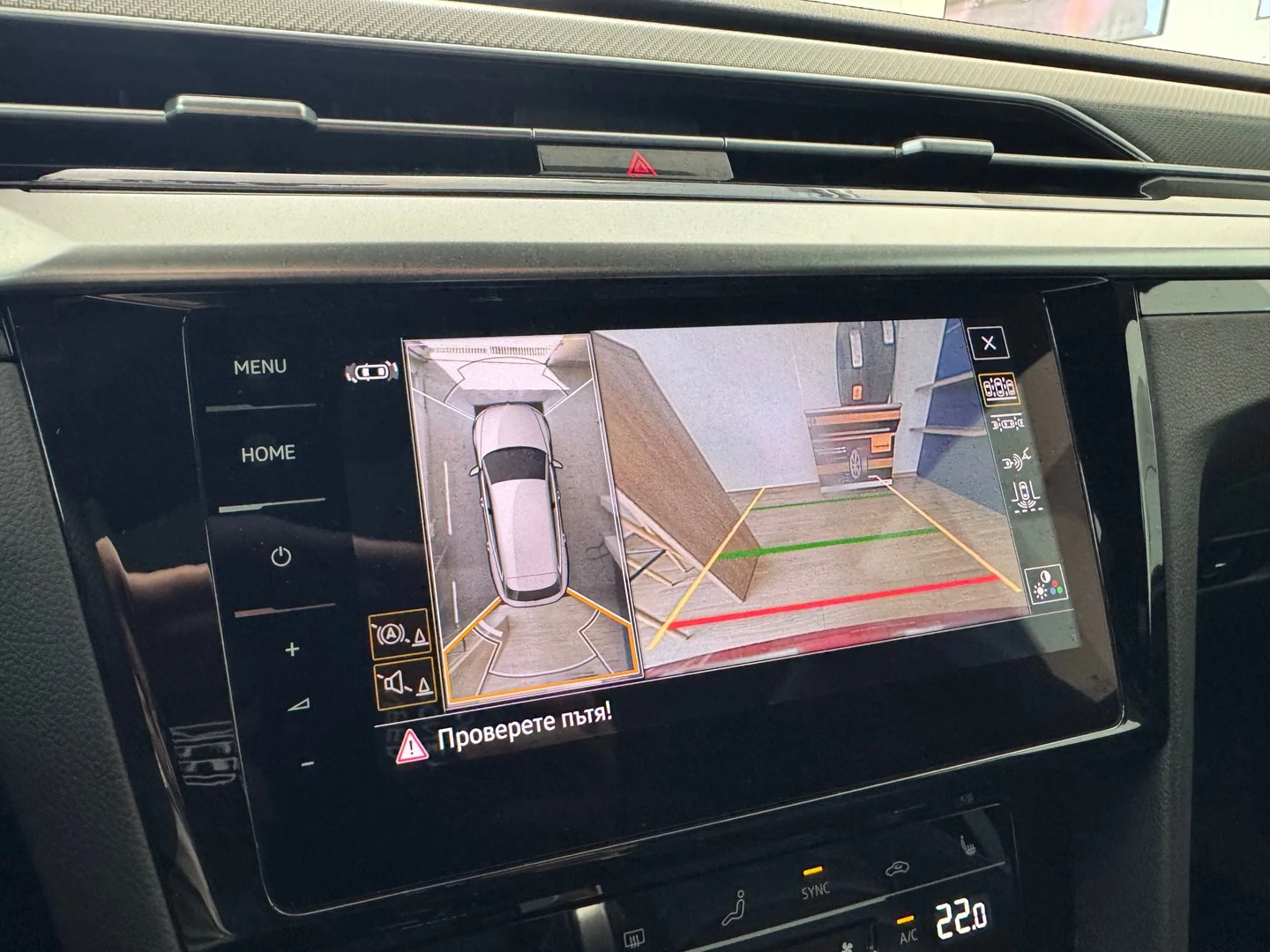 VW Arteon | Mobile.bg � ����������� 12
