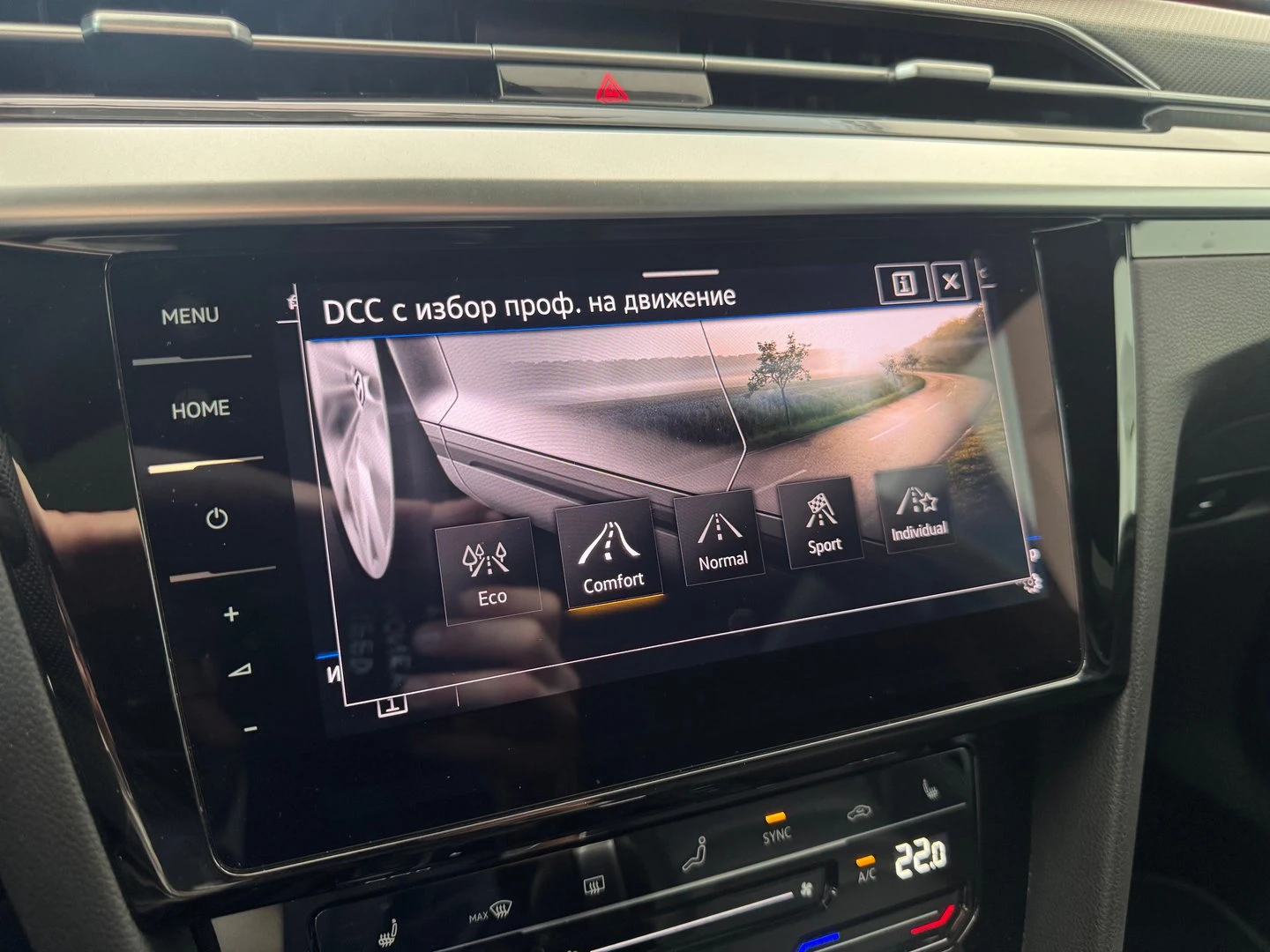 VW Arteon | Mobile.bg � ����������� 16
