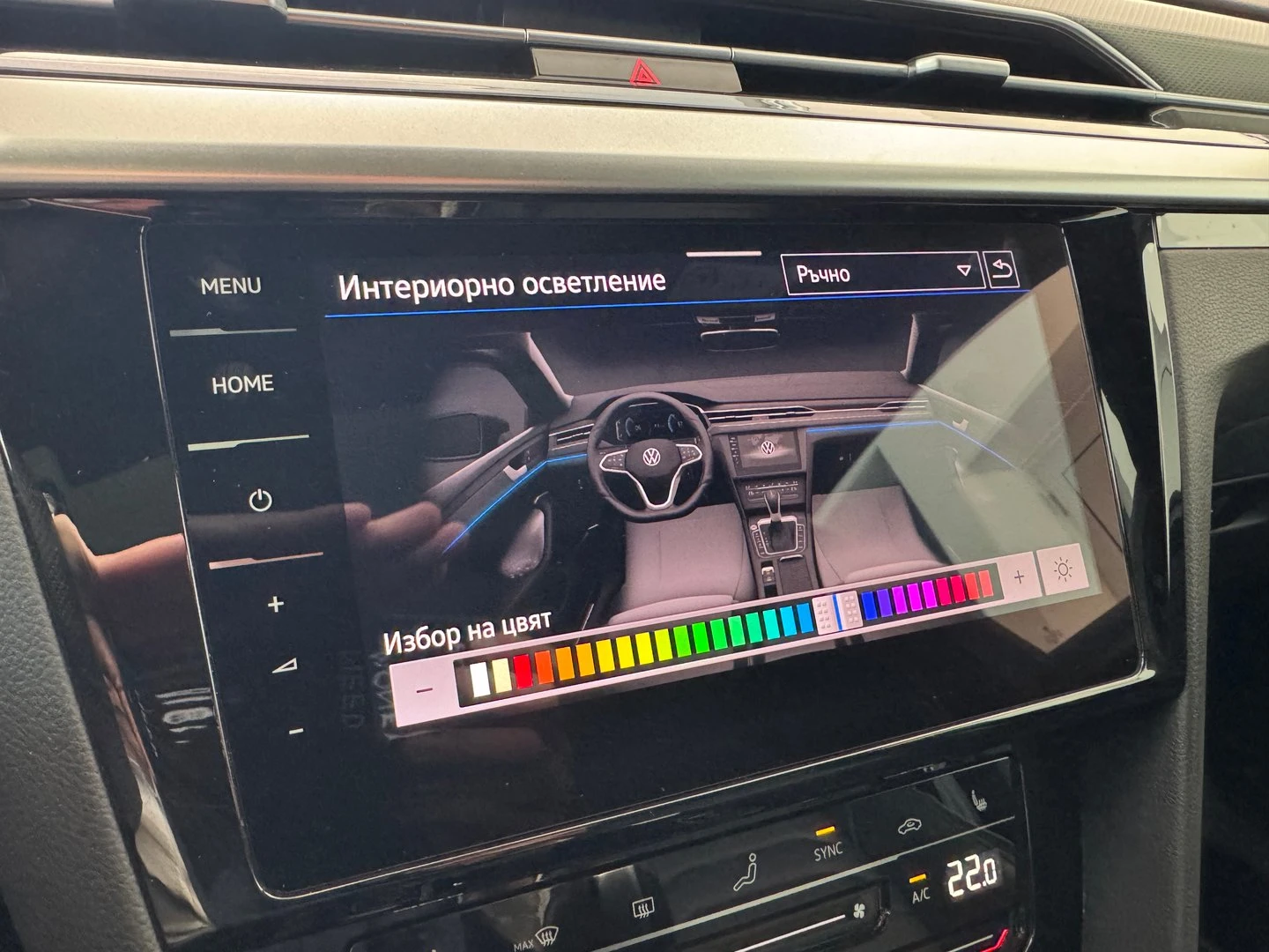 VW Arteon | Mobile.bg � ����������� 17