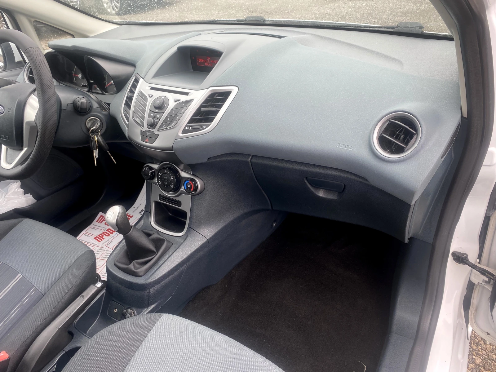 Ford Fiesta 1.4TDCI Бонбон внос Италия 117х.км!!!, снимка 9 - Автомобили и джипове - 54658007