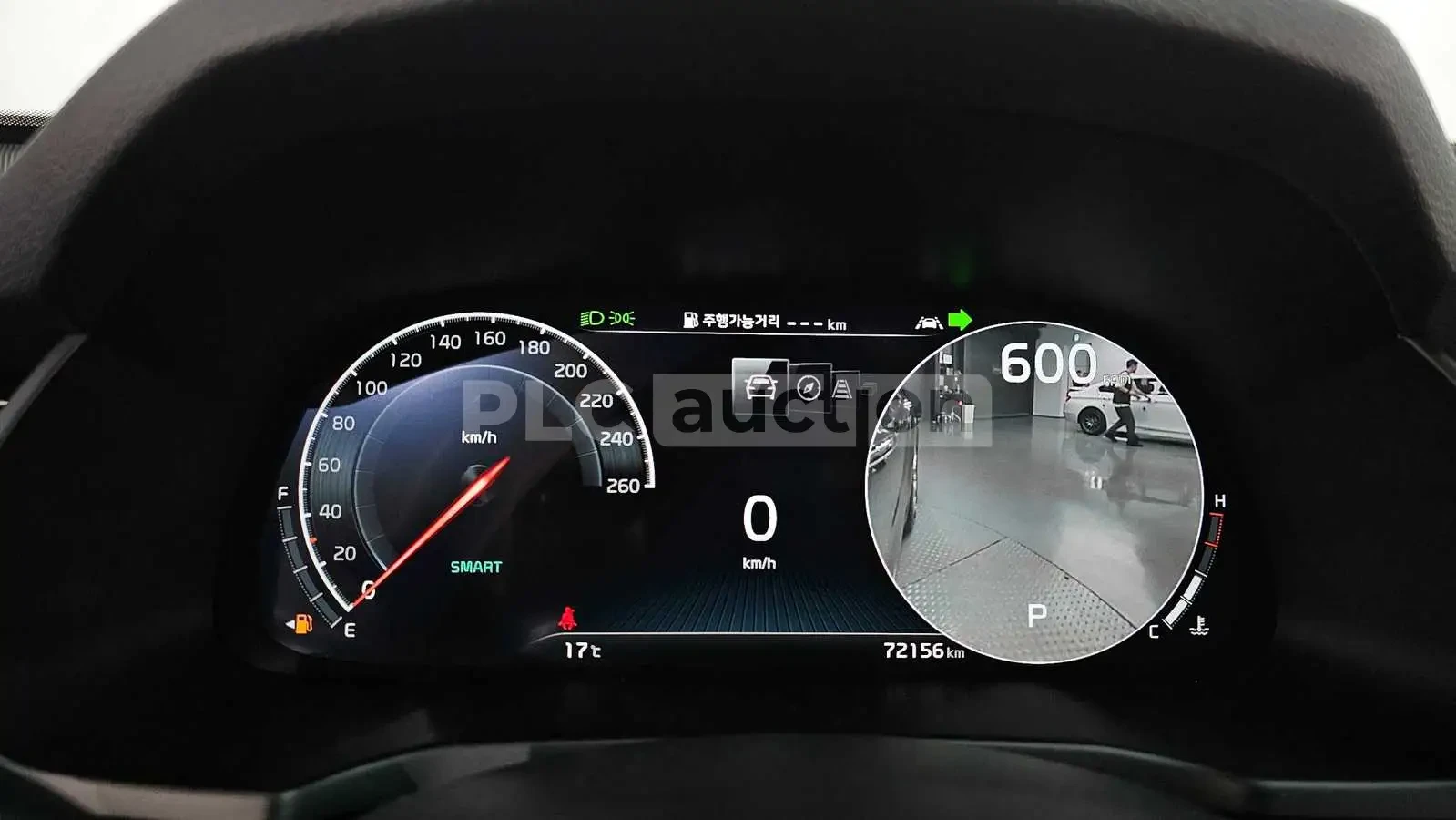 Kia K7 3.0| 360| ОБДУХВАНЕ| DISTRONIC| ВКЛ.ТЕХНОТЕСТ, снимка 7 - Автомобили и джипове - 54882854