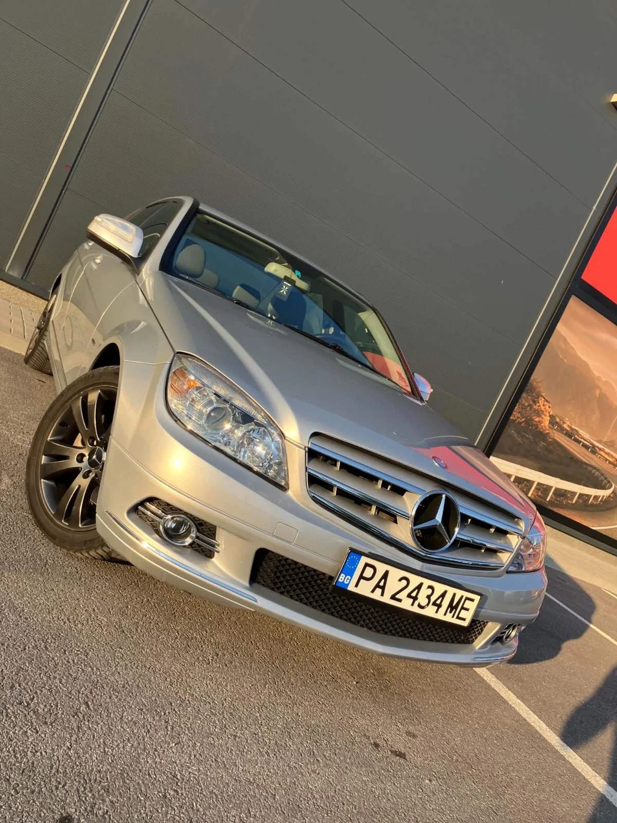 Mercedes-Benz C 220
