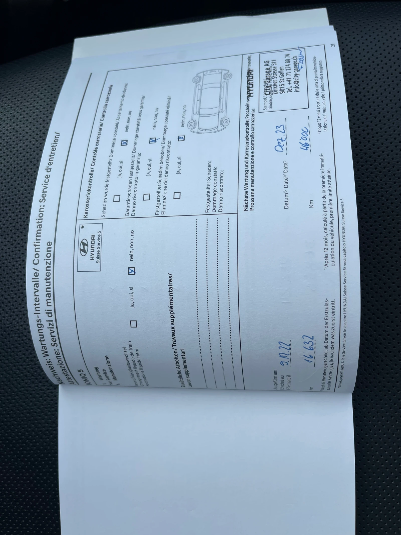 Hyundai Ioniq 5 306кс. 4x4, снимка 9 - Автомобили и джипове - 55237121
