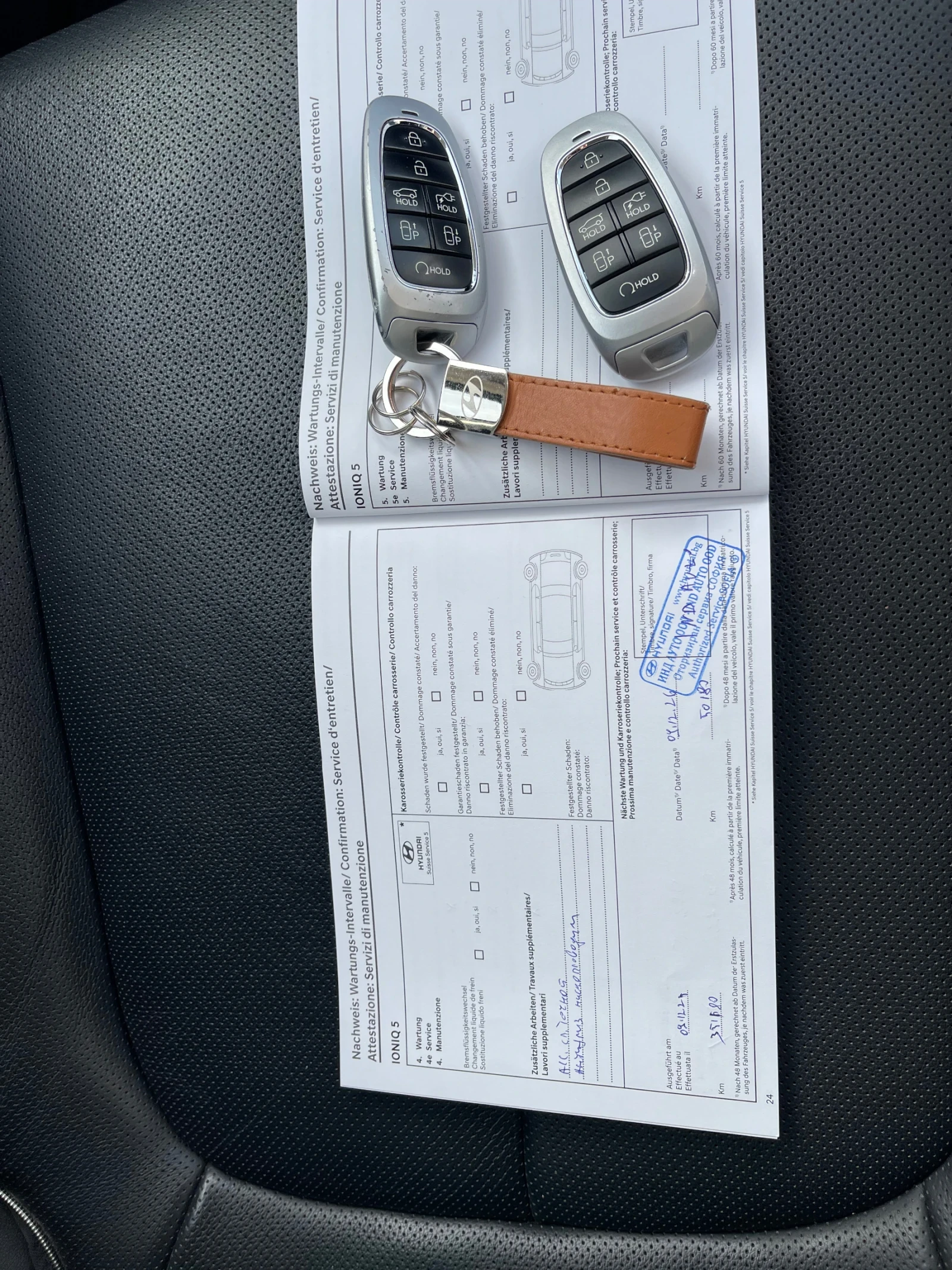 Hyundai Ioniq 5 306кс. 4x4, снимка 11 - Автомобили и джипове - 55237121