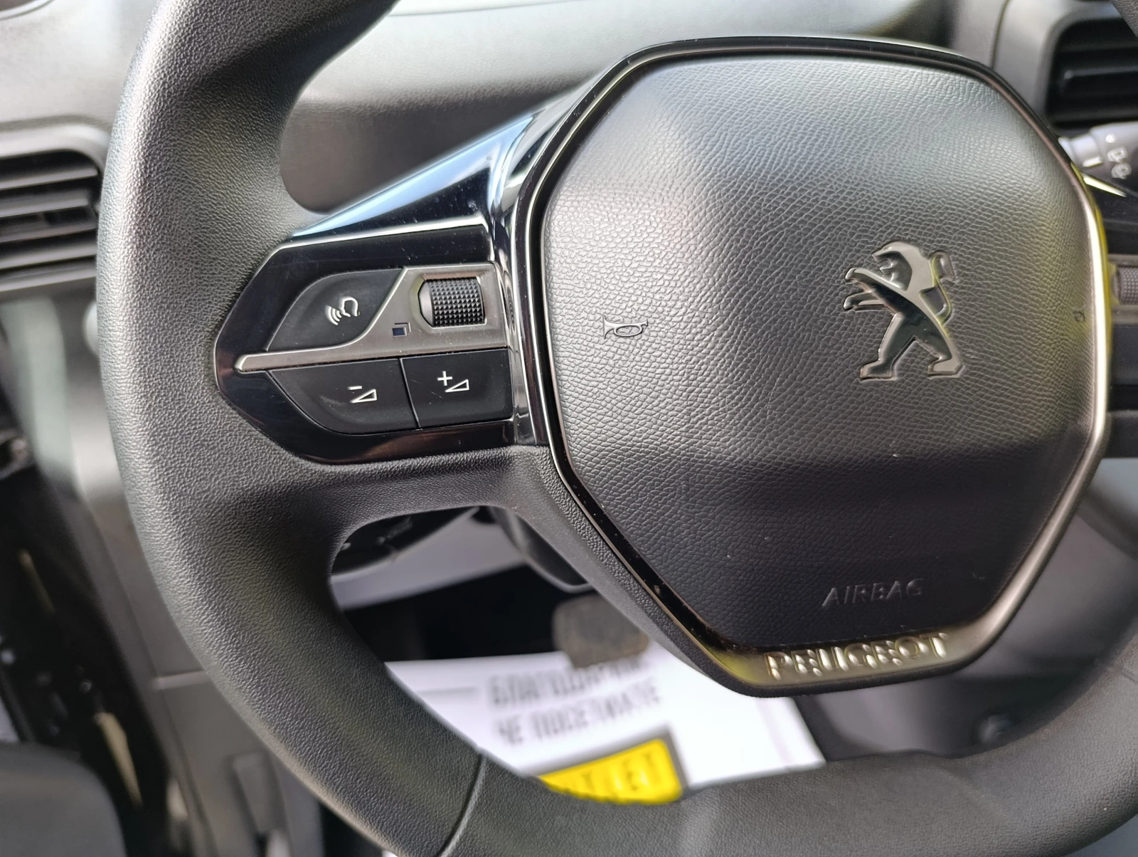 Peugeot Partner Дълга база 136кс. 50kWh, снимка 11 - Автомобили и джипове - 55395947