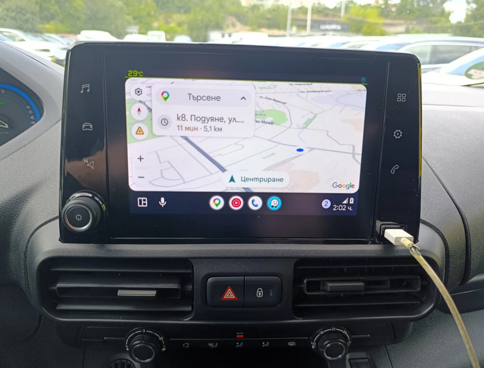 Peugeot Partner Дълга база 136кс. 50kWh, снимка 7 - Автомобили и джипове - 55395947