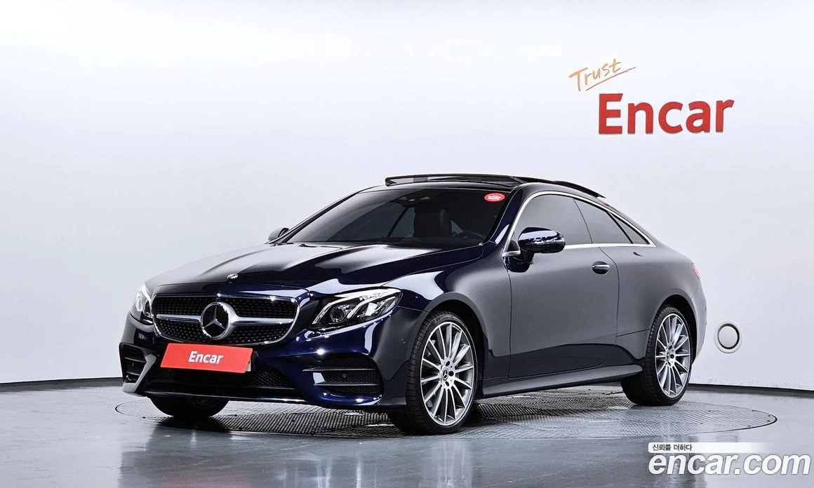 Mercedes-Benz E 400 4MATIC Coupe