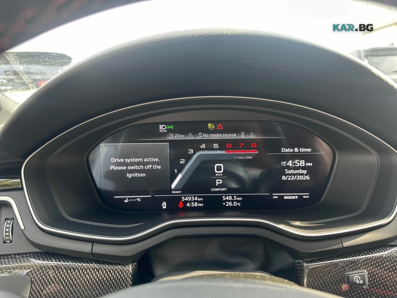 Audi S5 Technik * ACC * АвтоКредит * (ЦЕНА ДО БГ), снимка 9 - Автомобили и джипове - 55828313