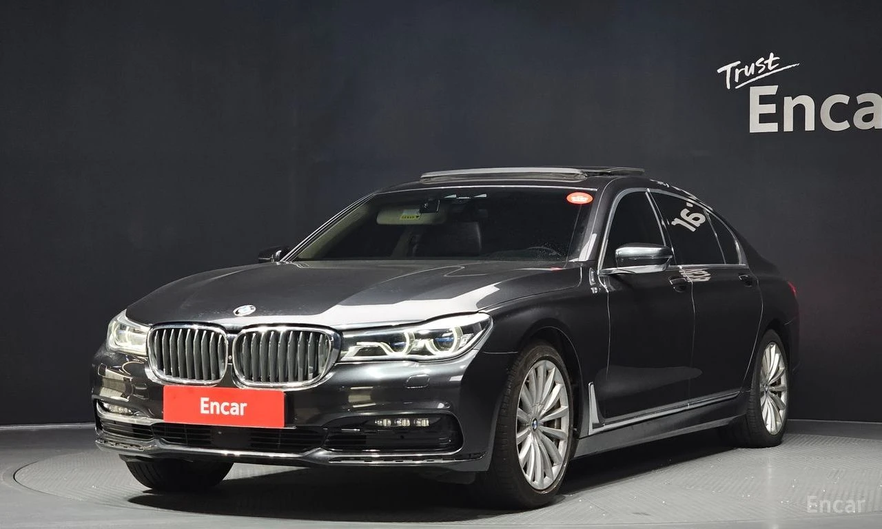 BMW 740 Li* XDRIVE* HARMON* KARDON* ОБДУХВАНЕ* 3TV* МАСАЖ*