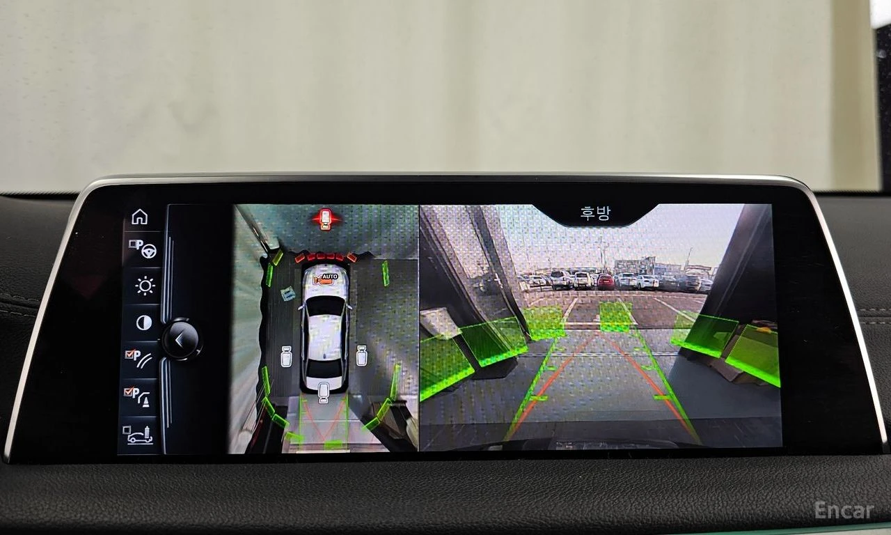 BMW 740 Li* XDRIVE* HARMON* KARDON* ���������* 3TV* �����* | Mobile.bg � ����������� 9