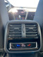 Обява за продажба на VW Passat  Variant Business 2.0 TDI 50000 km ~49 999 лв. - изображение 7