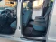 Обява за продажба на Citroen Berlingo 1.6 HDI ~24 460 лв. - изображение 11