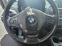 Обява за продажба на BMW 116 1.6 eD ~1 111 лв. - изображение 7