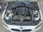 Обява за продажба на BMW 116 1.6 eD ~1 111 лв. - изображение 11