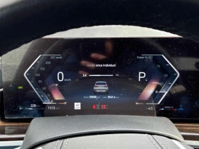 BMW X5 xDrive40i| DISTRONIC| HAR/KARDON| 360| HUD| ОБДУХ, снимка 8