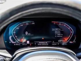 BMW X5 40i M-PACK * ПАНО * КАМЕРА * ПОДГРЕВИ * HARMAN K, снимка 14