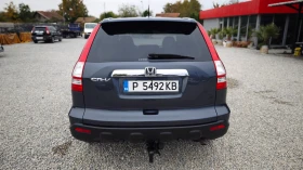 Honda Cr-v ВСИЧКО ПЛАТЕНО/ОБСЛУЖЕН/СПОЙЛЕР/СТЕПЕНКИ/NAV/KAM - 13400 лв. / 6851.31 € - 70931291 8