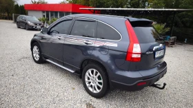 Honda Cr-v ВСИЧКО ПЛАТЕНО/ОБСЛУЖЕН/СПОЙЛЕР/СТЕПЕНКИ/NAV/KAM - 13400 лв. / 6851.31 € - 70931291 7