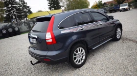 Honda Cr-v ВСИЧКО ПЛАТЕНО/ОБСЛУЖЕН/СПОЙЛЕР/СТЕПЕНКИ/NAV/KAM - 13400 лв. / 6851.31 € - 70931291 9