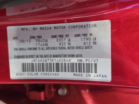 Mazda CX-3 * GX * CARFAX * * КАМЕРА ЗА ЗАДНО ВИЖДАНЕ*  | Auto.bg — изображение 17