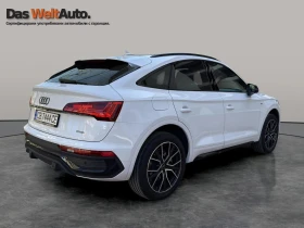 Audi Q5 - 47300 € / 92510.76 лв. - 93913692 3