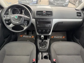 Skoda Yeti 1.6TDi  | Auto.bg — изображение 11