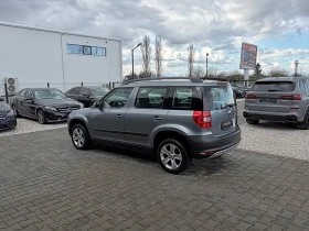 Skoda Yeti 1.6TDi  | Auto.bg — изображение 5