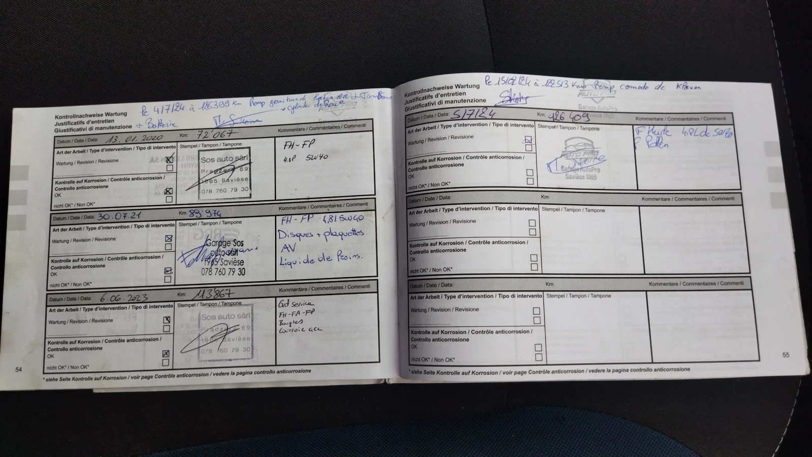 Dacia Duster 1.2i 4x4  | Mobile.bg   12