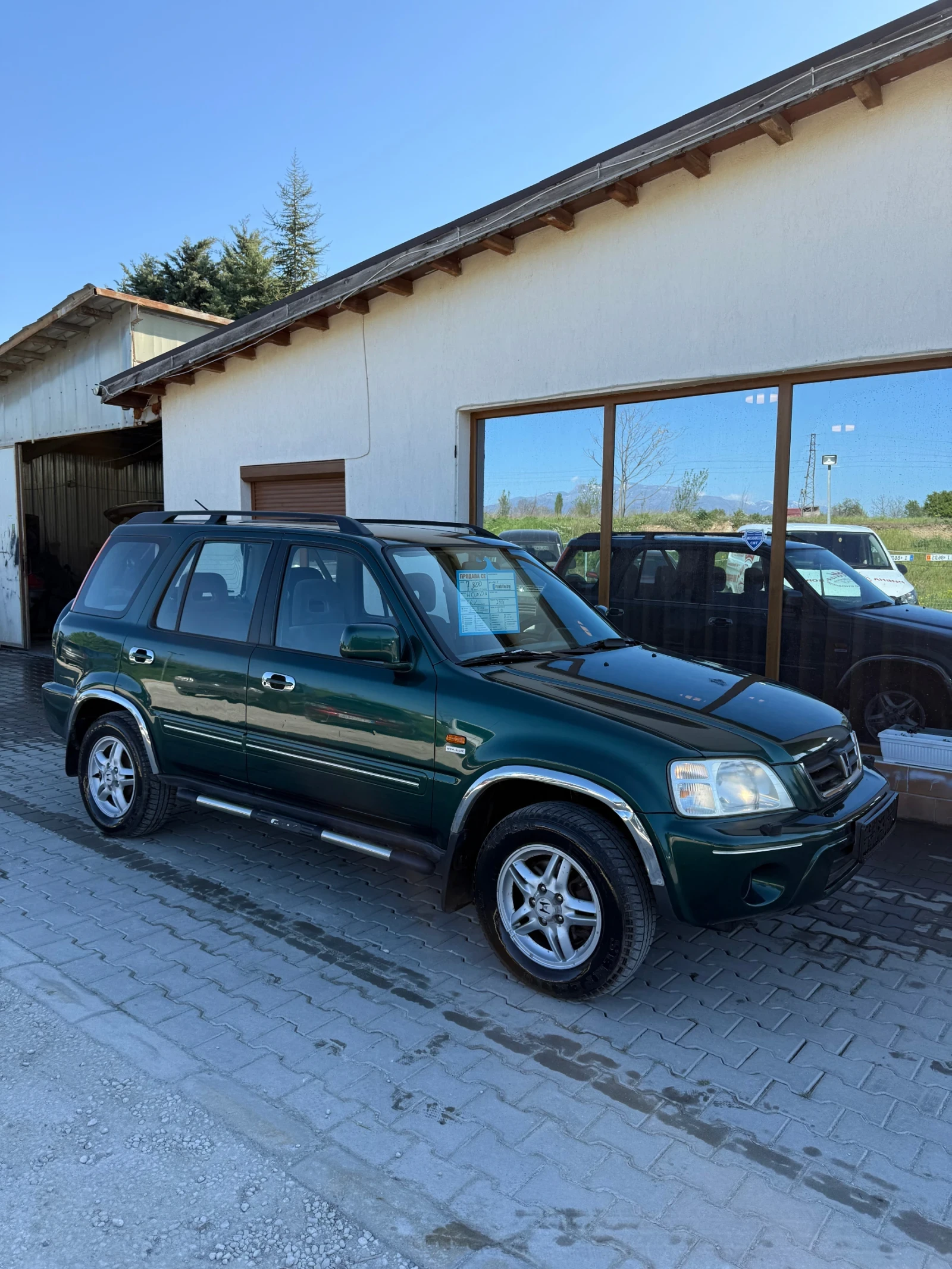 Honda Cr-v 2.0* Автоматик* Клима* Топ* Нов внос*  - изображение 4