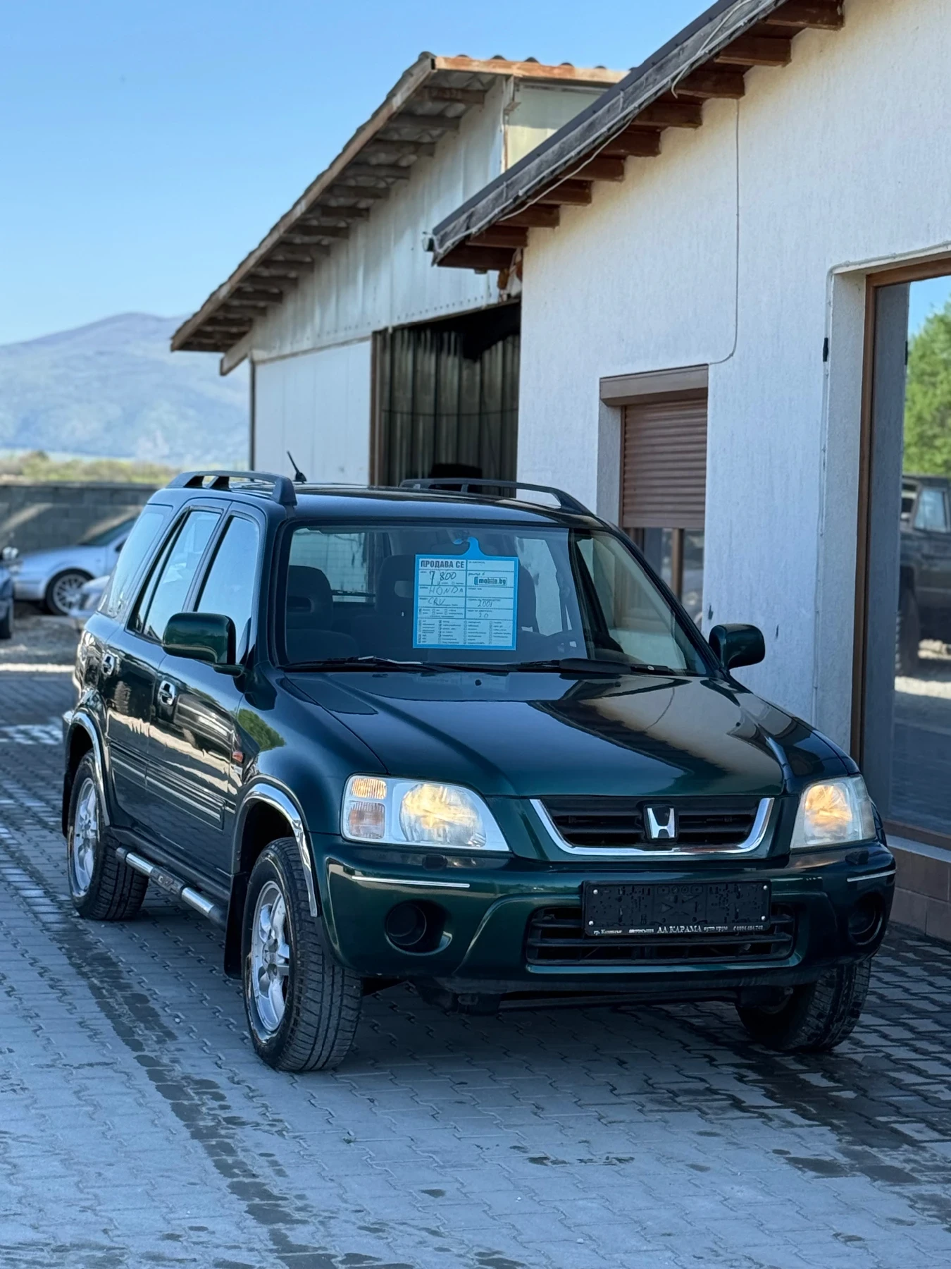 Honda Cr-v 2.0* Автоматик* Клима* Топ* Нов внос*  - изображение 3