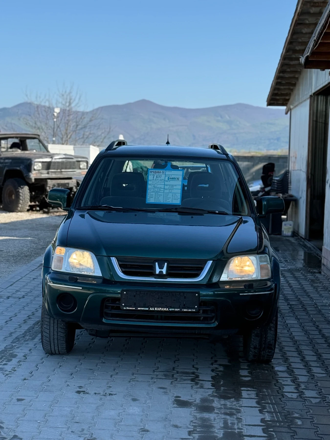 Honda Cr-v 2.0* Автоматик* Клима* Топ* Нов внос*  - изображение 2