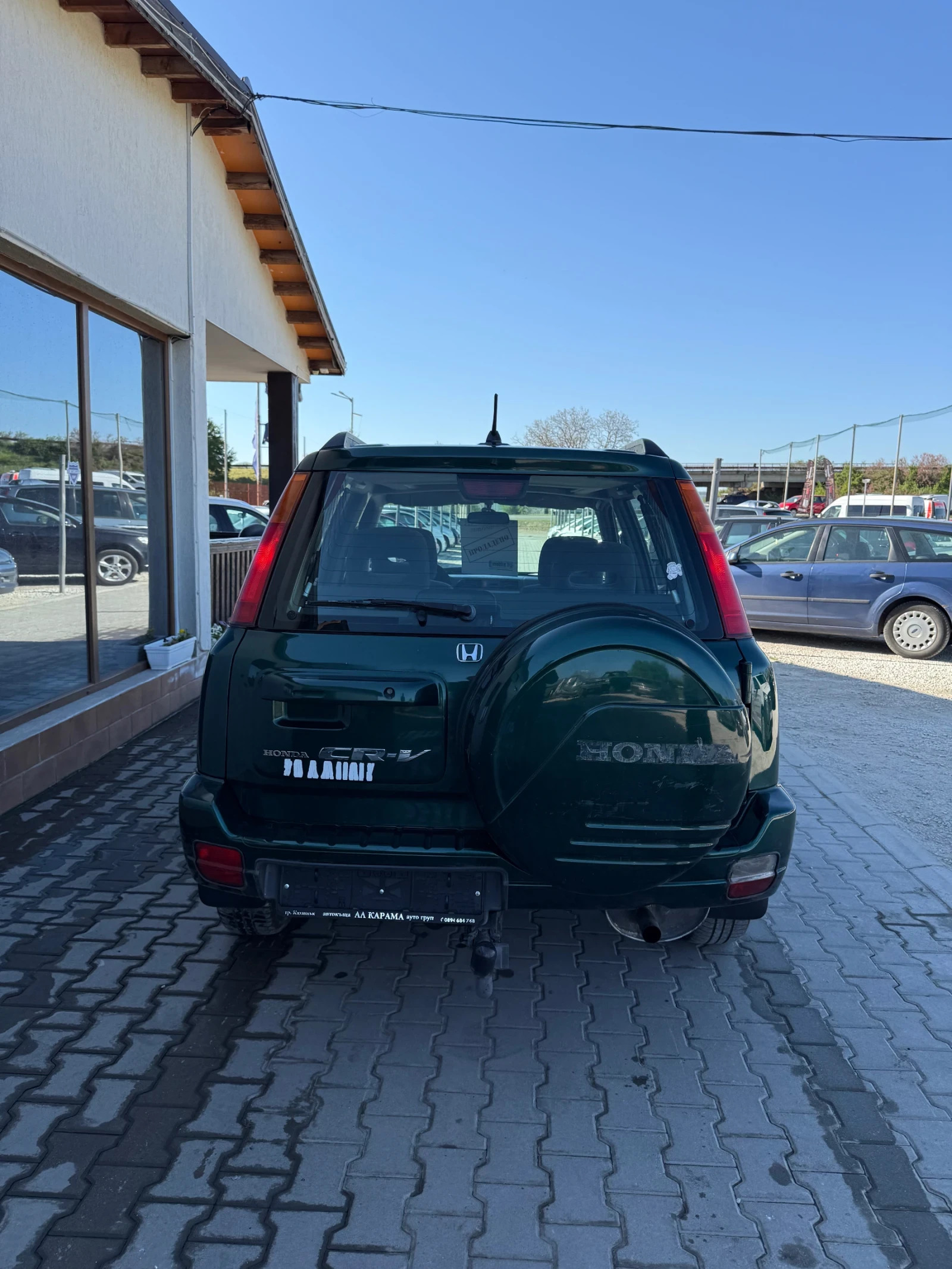 Honda Cr-v 2.0* Автоматик* Клима* Топ* Нов внос*  - изображение 8