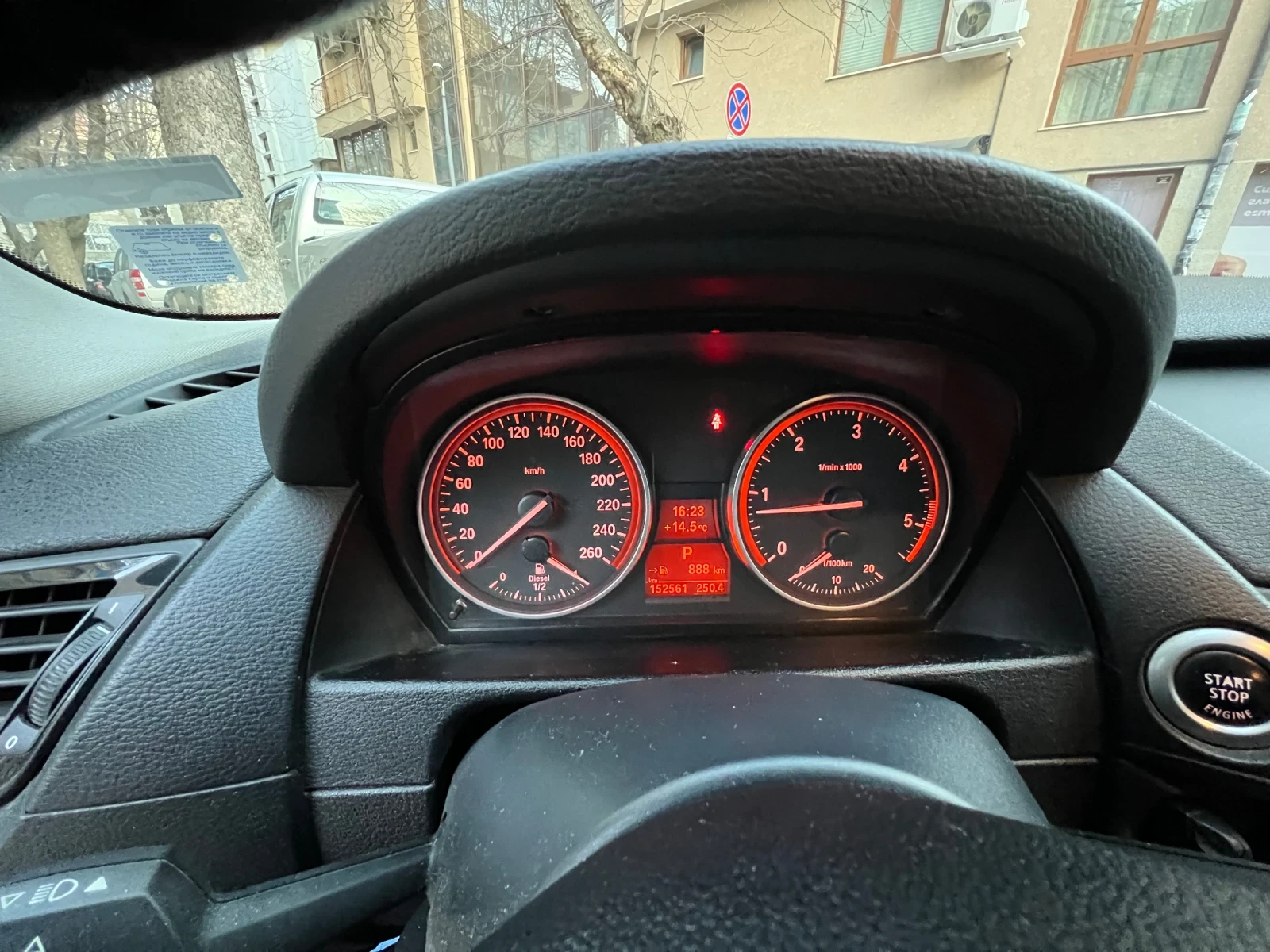 BMW X1 | Mobile.bg � ����������� 11