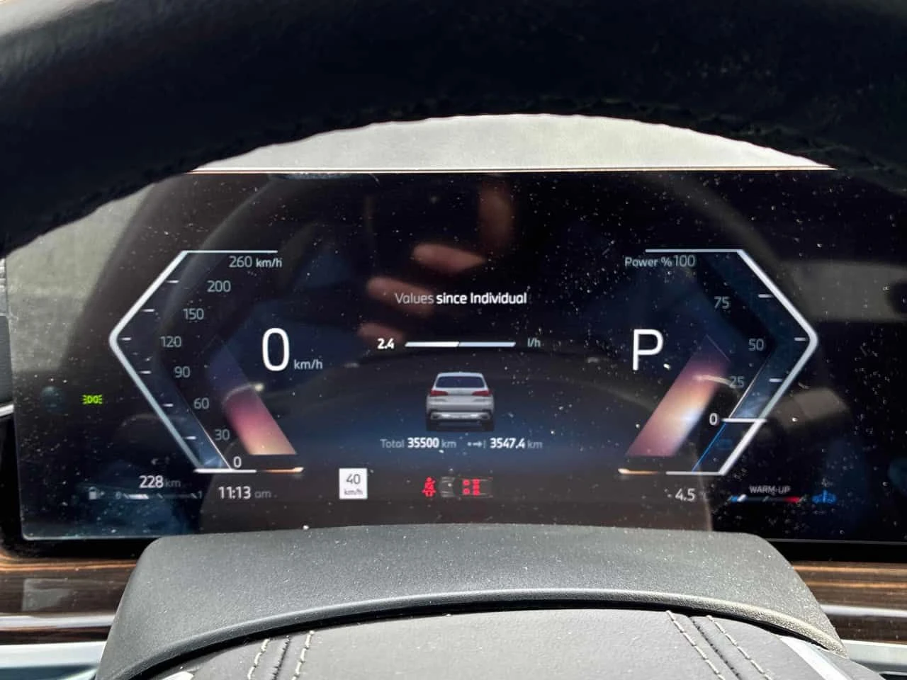 BMW X5 xDrive40i| DISTRONIC| HAR/KARDON| 360| HUD| ОБДУХ, снимка 8 - Автомобили и джипове - 53819617