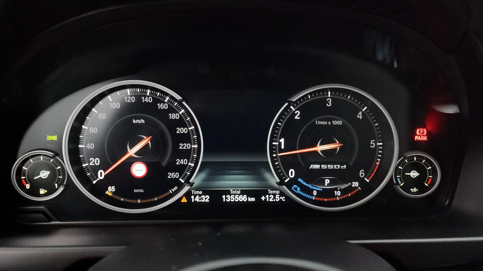 BMW X6 3.0 30d xDrive, снимка 8 - Автомобили и джипове - 54777808