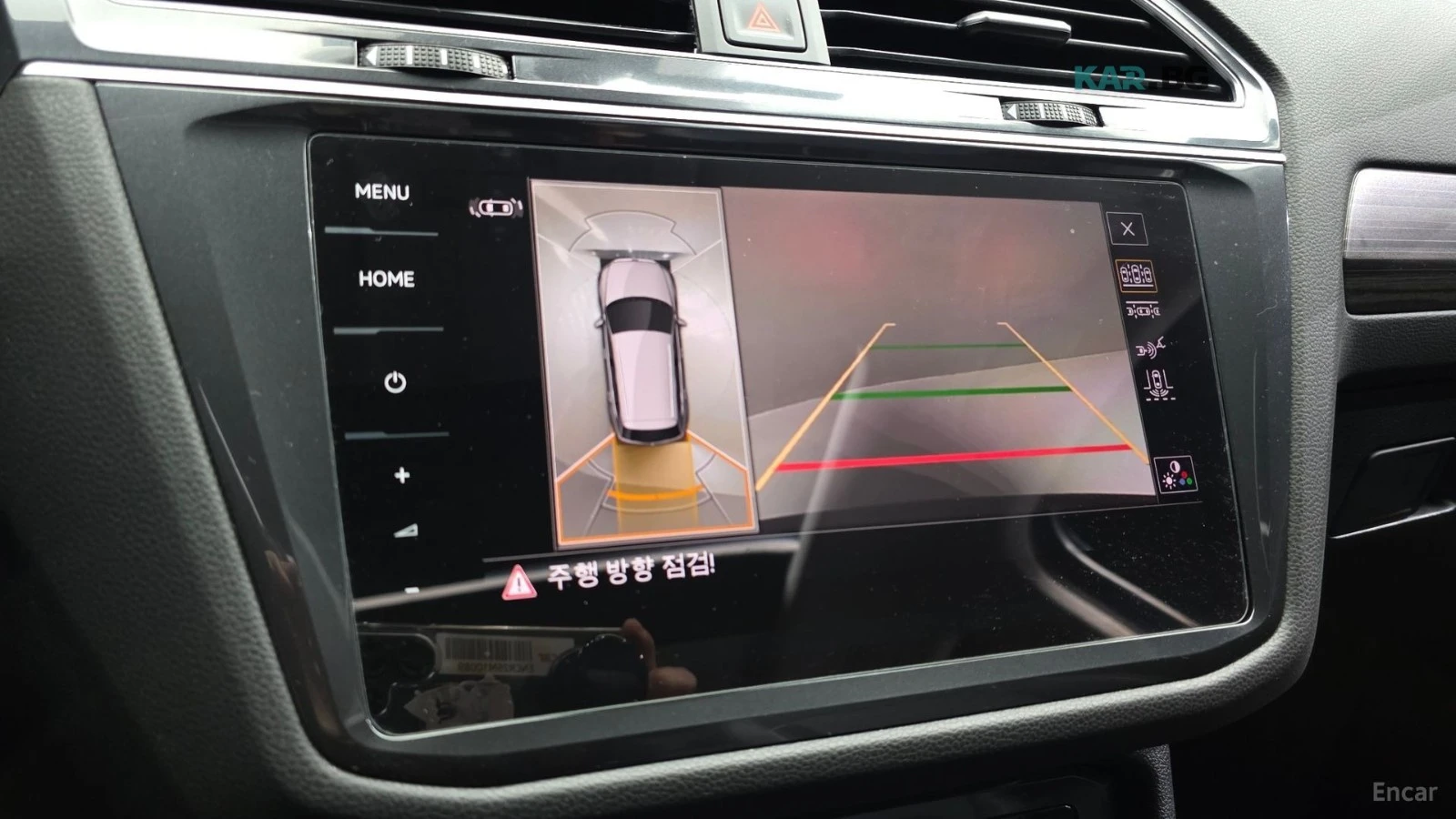 VW Tiguan PRESTIGE/HUD/KEYLESS/PANO/KAMEPA, снимка 15 - Автомобили и джипове - 54895803