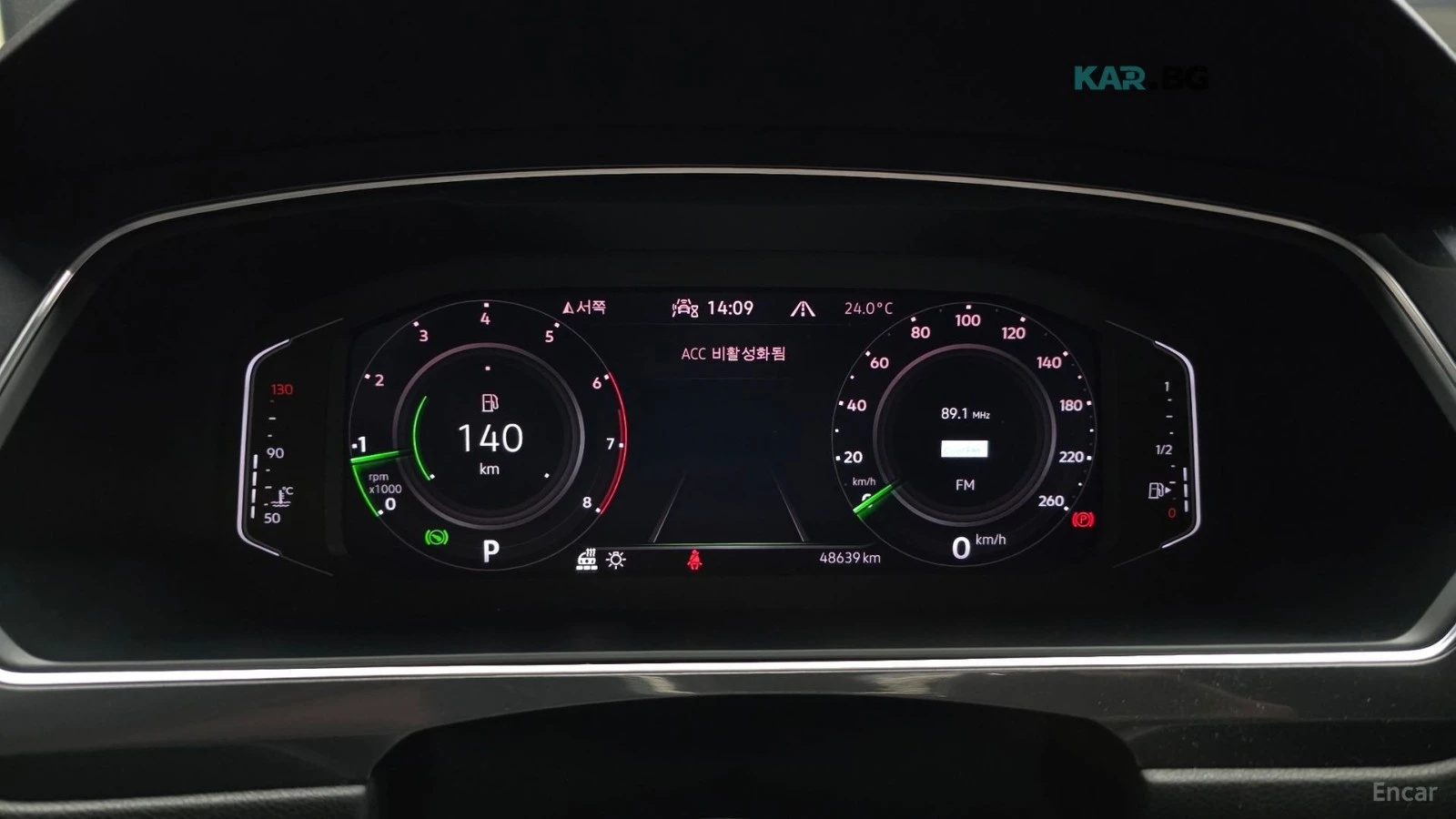 VW Tiguan PRESTIGE/HUD/KEYLESS/PANO/KAMEPA, снимка 8 - Автомобили и джипове - 54895803