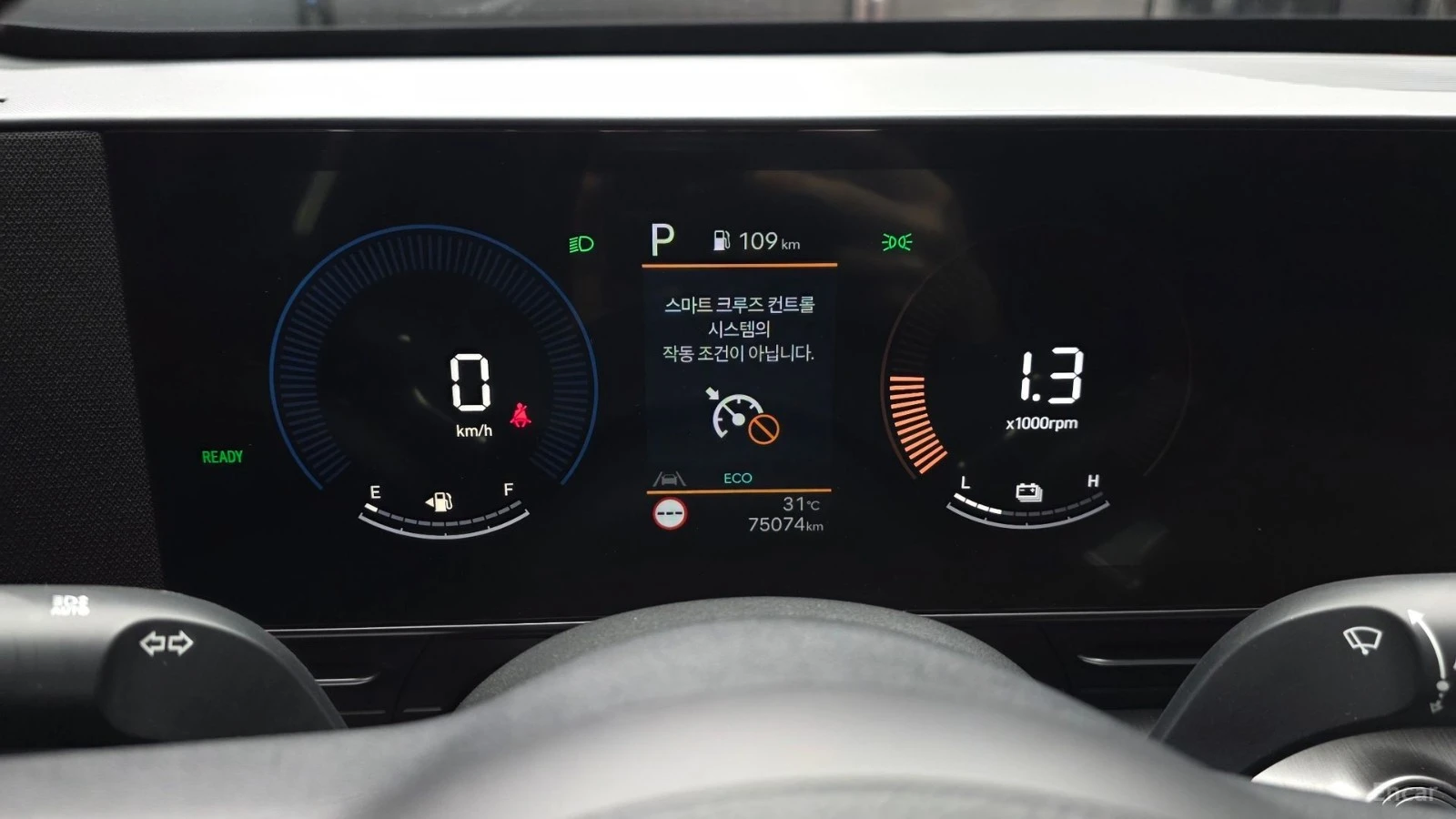 Hyundai Kona SX2 PREMIUM* КОЖА* ОБДУХВ* НАВИ* КАМЕРА, снимка 6 - Автомобили и джипове - 55558738