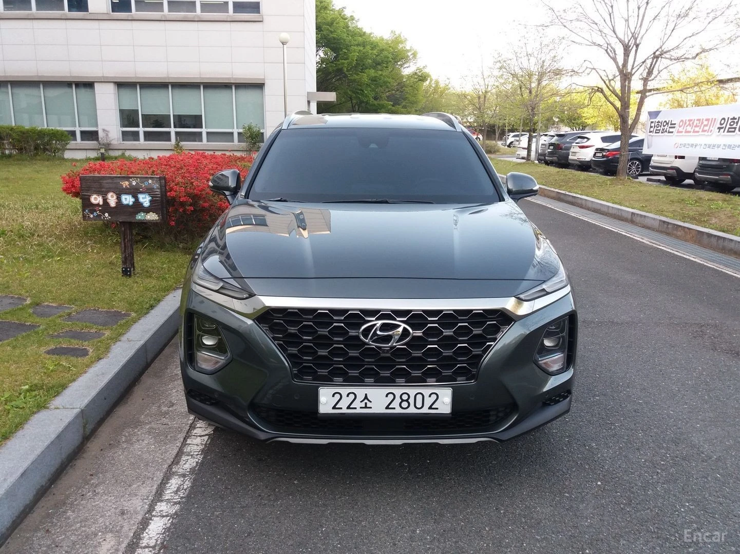 Hyundai Santa fe 4WD* КОЖА* ОБДУХВ* НАВИ* АВТОКРЕДИТ, снимка 3 - Автомобили и джипове - 55677978