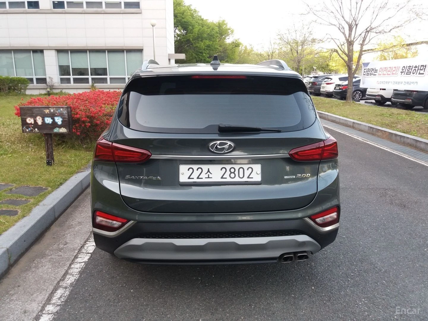 Hyundai Santa fe 4WD* КОЖА* ОБДУХВ* НАВИ* АВТОКРЕДИТ, снимка 4 - Автомобили и джипове - 55677978