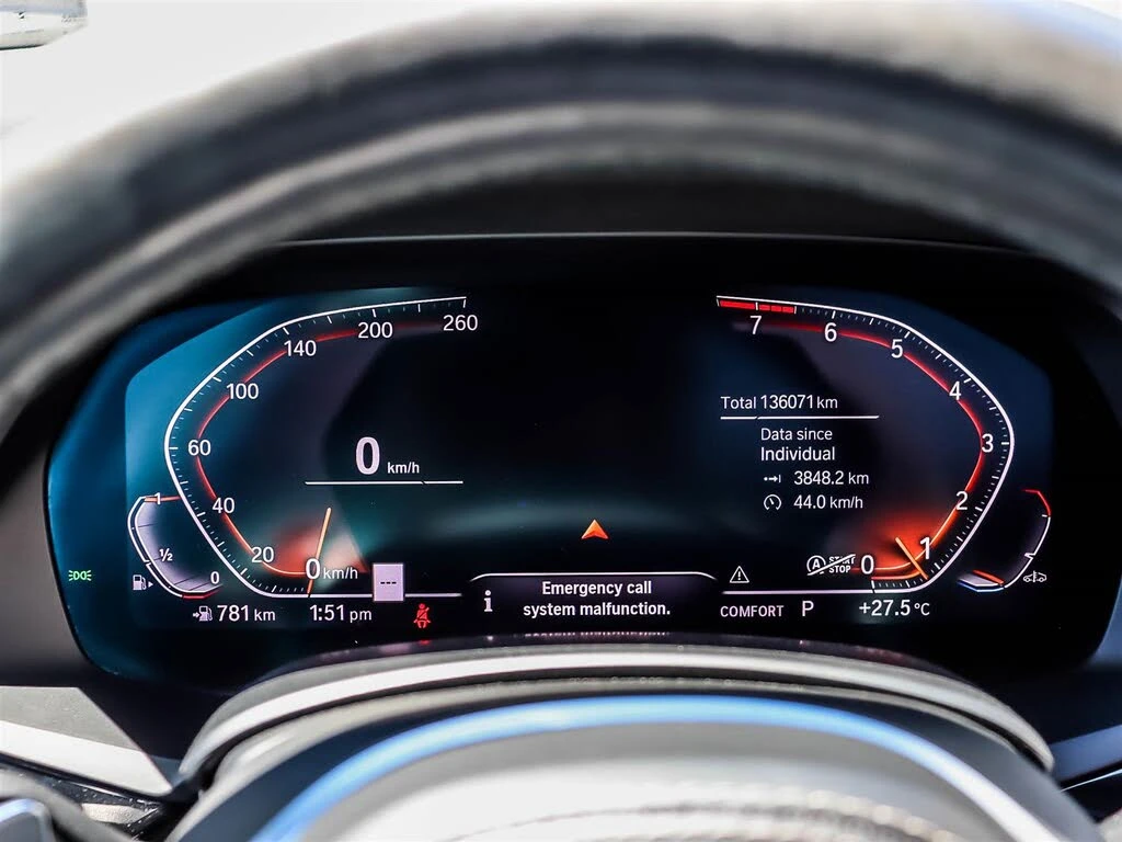 BMW X5 40i M-PACK * ПАНО * КАМЕРА * ПОДГРЕВИ * HARMAN K, снимка 14 - Автомобили и джипове - 55843371