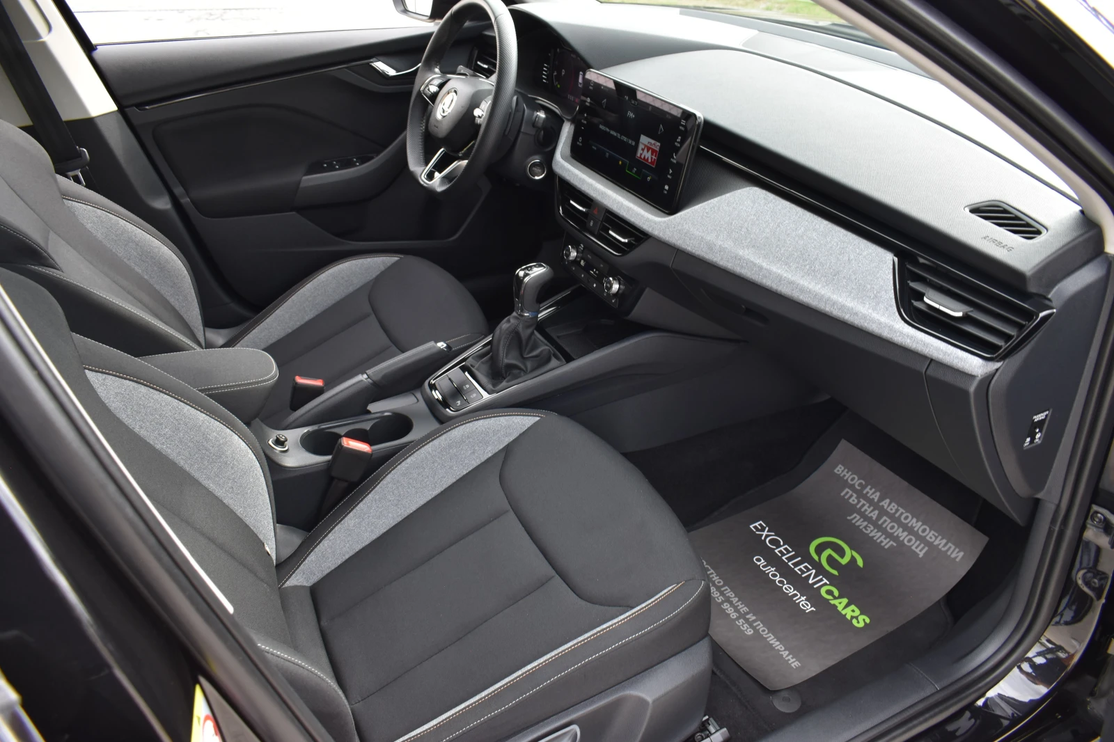 Skoda Kamiq 4000��!!* ����� ����-�������� | Mobile.bg � ����������� 12