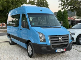 VW Crafter ��������� �����/�����/����� | Mobile.bg � ����� ������ 2