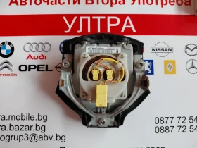 7030A141XA Airbag волан за Citroen C-Crosser  608208100D, снимка 2