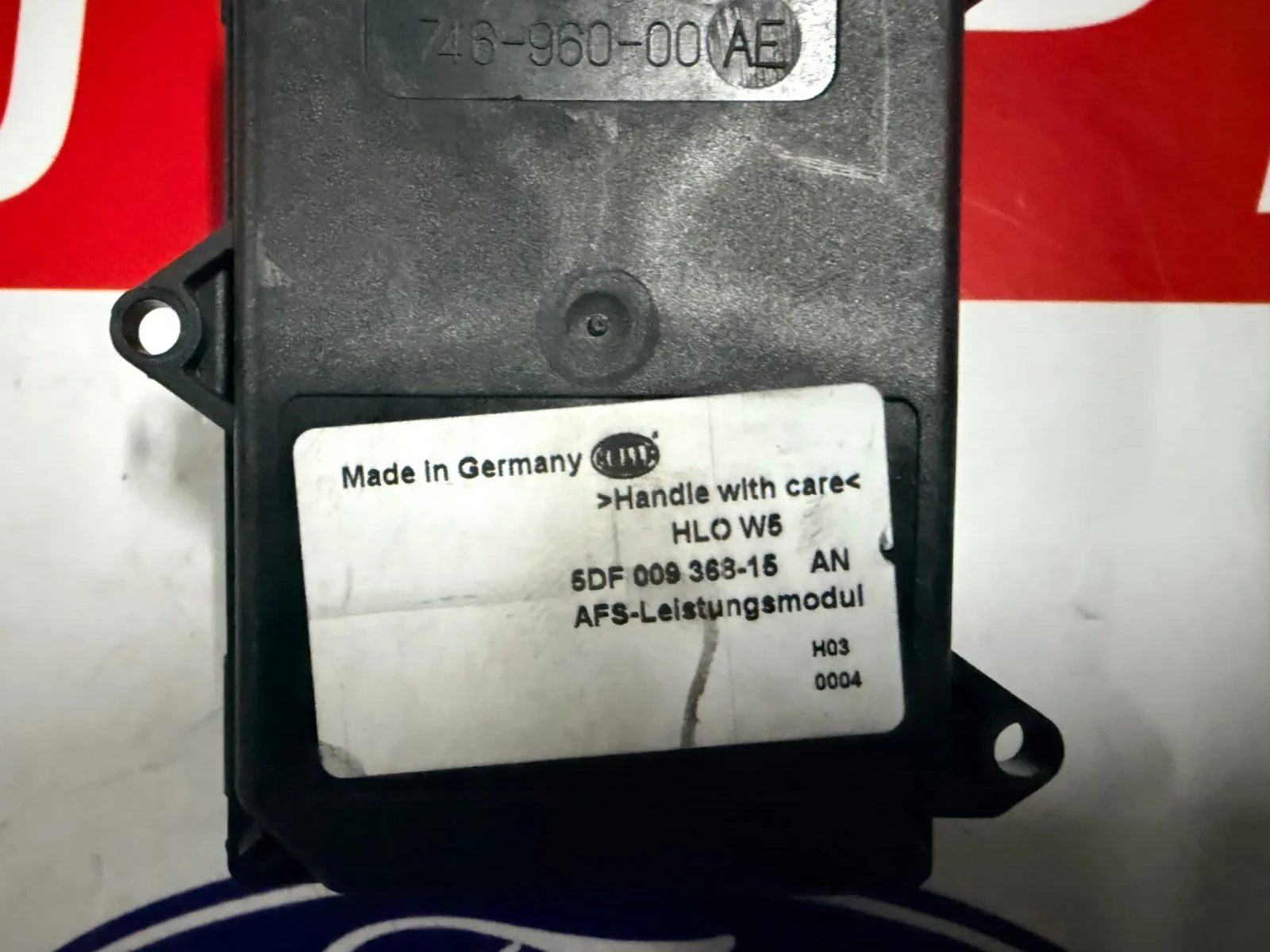 5DF009368-15 ����� �� ���� � ����� SKODA VW HELLA  5DF 009368-15  | Mobile.bg � ����������� 2